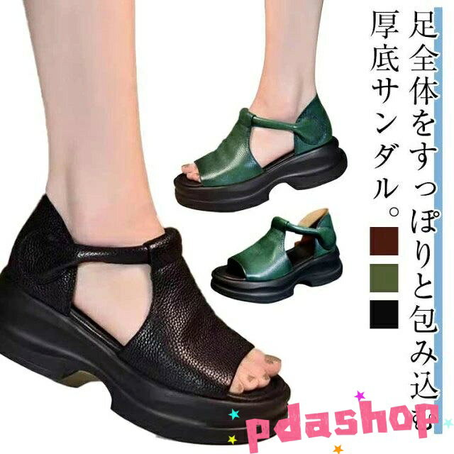 樂天商城 - 【全品5%ポイント】美脚効果 レディース 歩きやすい PU 合皮 オープントゥ 軽量 スポーツサンダル コンフォートサンダル フラットシューズ 厚底サンダル