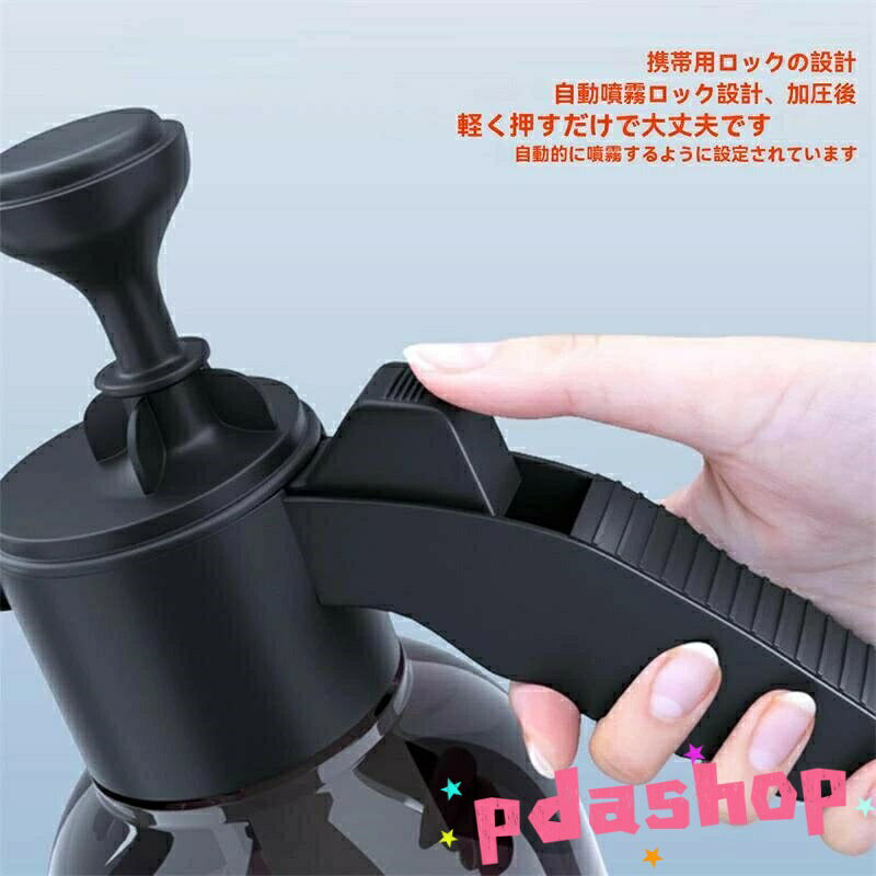 【全品5%ポイント】高圧洗浄機フォームキャノン 蓄圧式スプレー 洗車 THKJ お掃除...