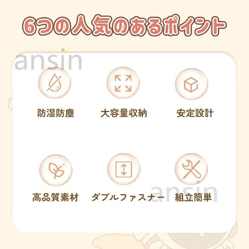 【全品5%ポイント】ぬいぐるみ 収納 PVC透明円柱収納 収納ボックス 収納ケース クリア ディスプレイケース コレクションケース 大容量 DIY 展示ボックス [3]