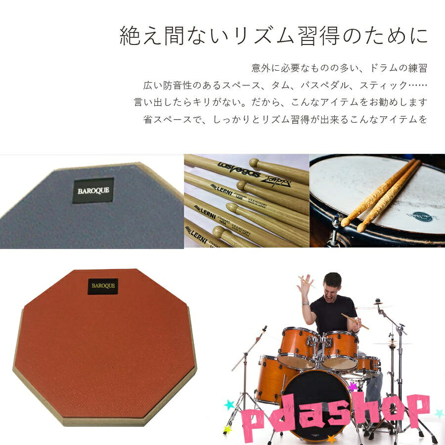 ������2����5%OFF�ۥɥ�� �����ѥå� �����/�֥롼/���졼/���꡼�� �۲��� ��������
