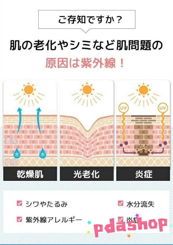 【全品5%ポイント】8本骨 綺麗な 鮮やかな 多彩 持ちやすい 持ち運び 木製 THKJ 日...