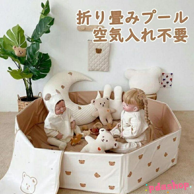 【全品2点で5%OFF】プール 空気入れ不要 ビニールプール 折りたたみ 子供プール ペット用プール 庭 ペ..