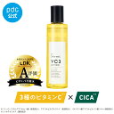 【pdc公式】毛穴フォーカスVC VC3ローション 化粧水 200mL ビタミンC APPS CICA ツボクサエキス 毛穴 毛穴ケア 角質柔軟 保湿成分 グリ..