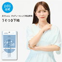 【pdc公式】ピメル うそつき下地 マスカラ下地 下地 ありちゃん 強力カールキープ クリアカラー セパレート 夜まで 速乾 瞬間 コンパクトブラシ ウォータープルーフ つや コシ まつ毛 保湿成分 パンテノール 美容 メイク コスメ 日本