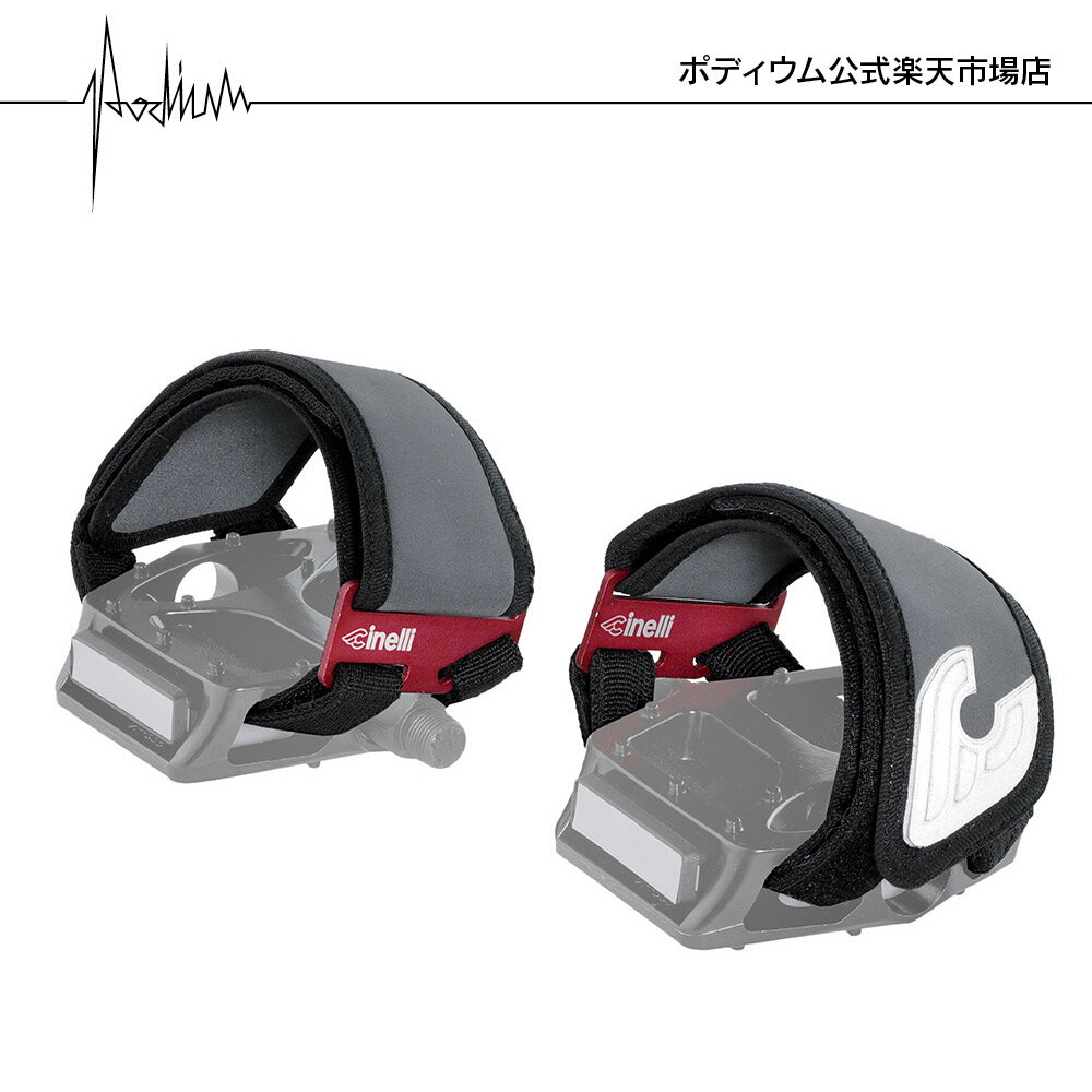 【公式ストア】チネリ キンクス ストラップ ロードバイク 街乗り クロスバイク サイクリング 自転車(4)