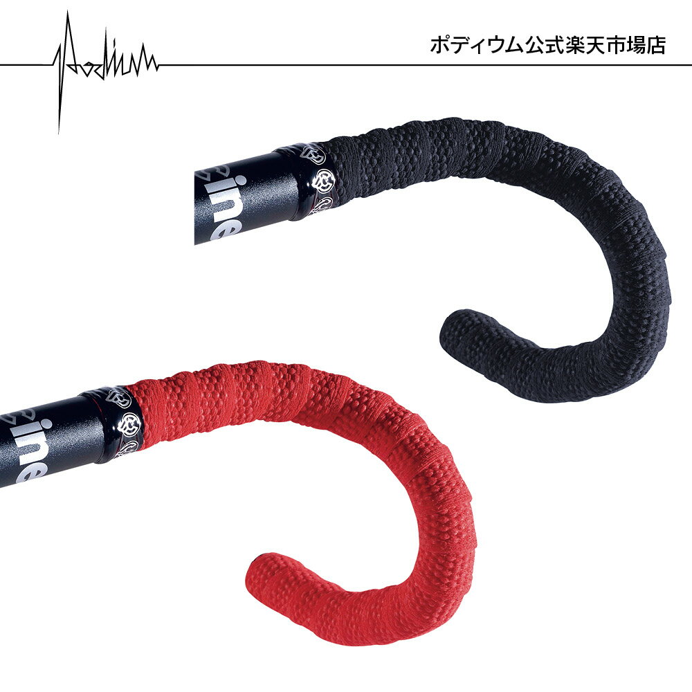 Rakuten - 【公式ストア】チネリ バブルリボン バーテープ ロードバイク 自転車 快適 耐久性 軽量 振動吸収 グリップ感 バーエンドキャップ付属