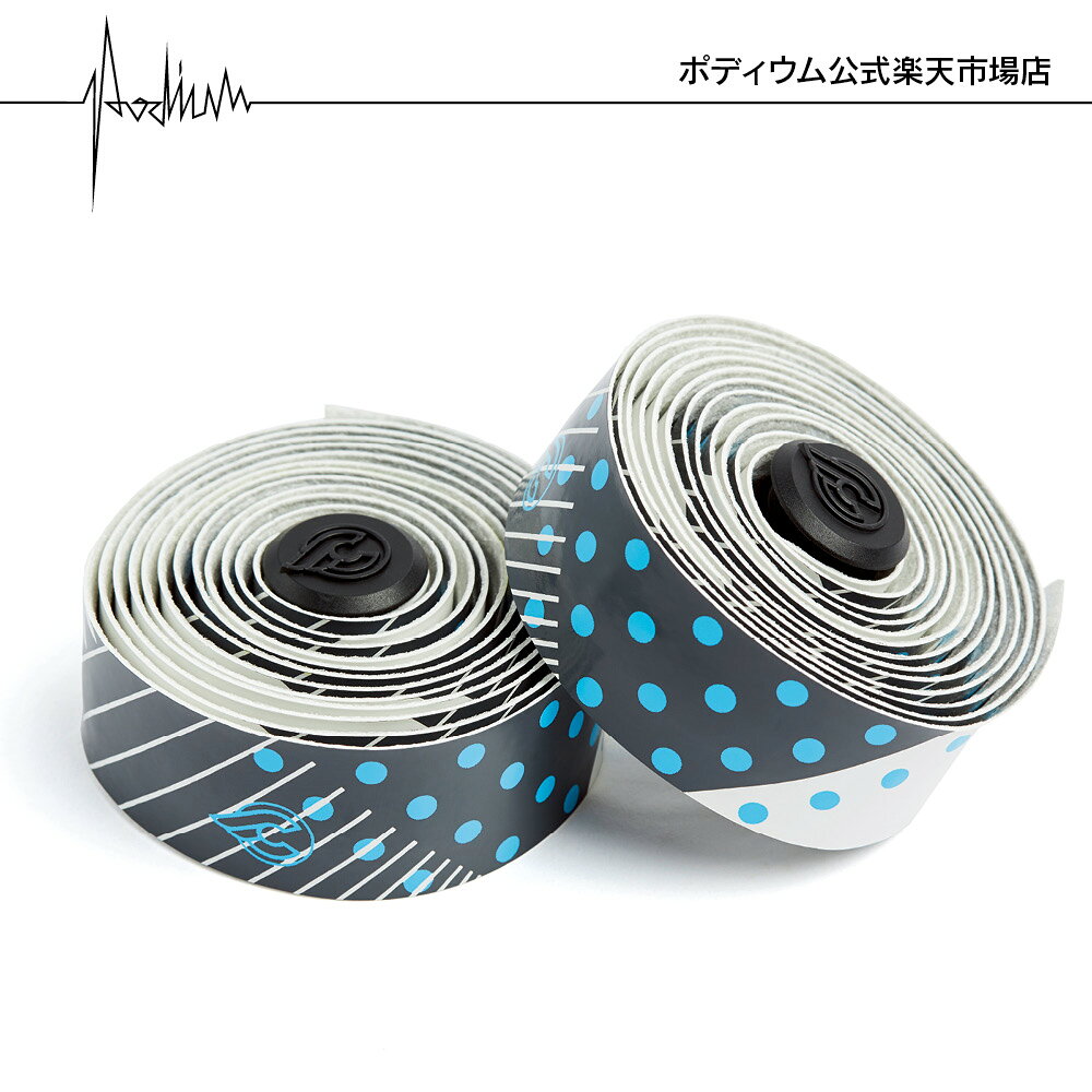 【公式ストア】チネリ ファンタジー リボン バーテープ ロードバイク 自転車 快適 耐久性 軽量 振動吸収 グリップ感 バーエンドキャップ付属