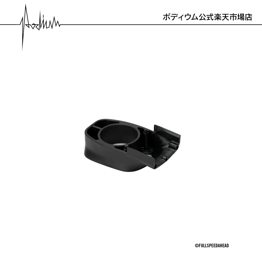 Rakuten - 【公式ストア】エフエスエー STSP SMR ST Rear Cable Cap T2092 リアケーブルキャップ ステムスペアパーツ