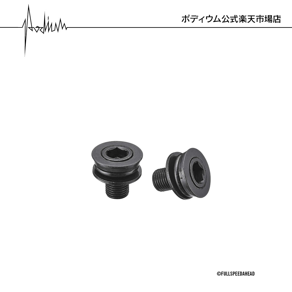 ݥǥŷԾŹ㤨֡ڸȥۥե CKSP BOSCH Gen3 Crank Bolts 2pcs E-BIKE ѡġפβǤʤ770ߤˤʤޤ