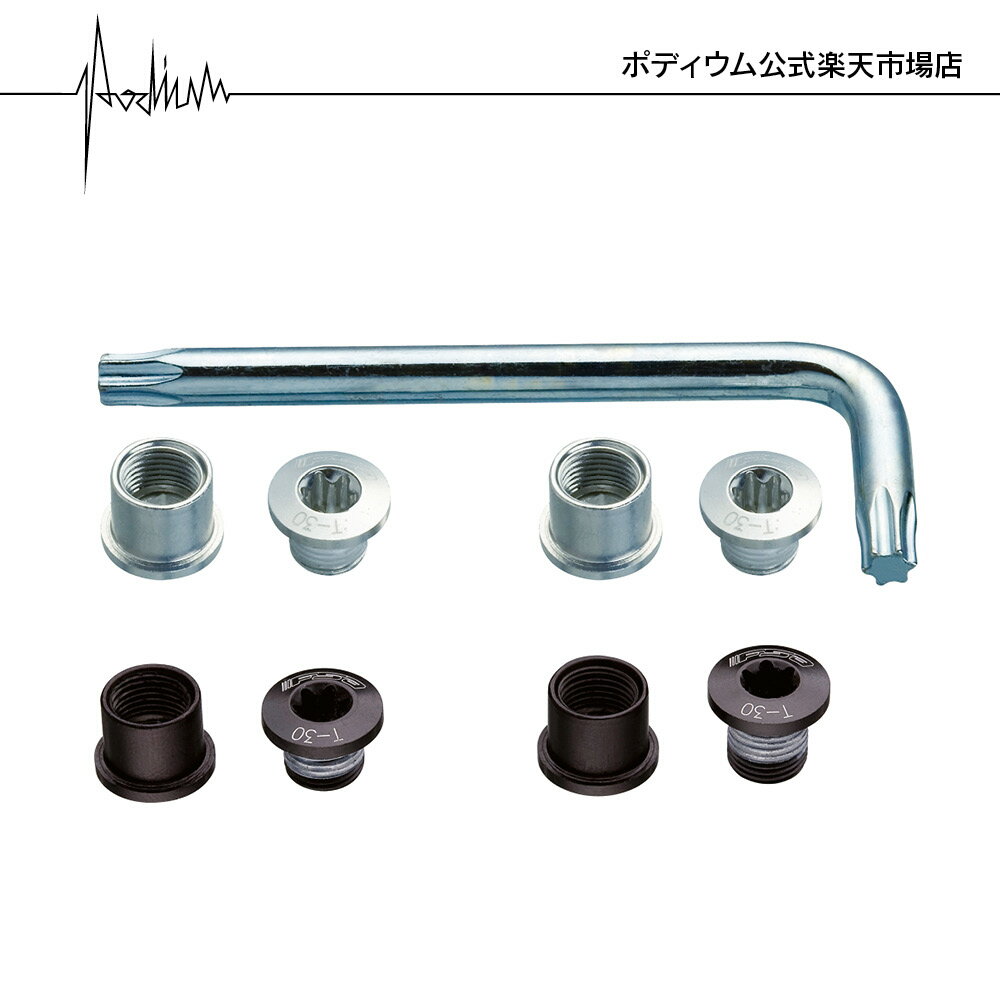 Rakuten - 【公式ストア】エフエスエー CR Bolt Kit Black double （10 pcs） T30 E0024 クランクボルトキット