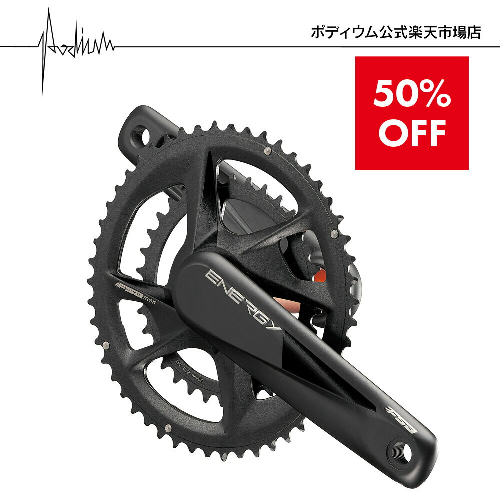 【半額セール 50%OFF】【公式ストア】FSA クランクセット ENERGY MODULAR BB386EVO 52x36 170mm 10-11..