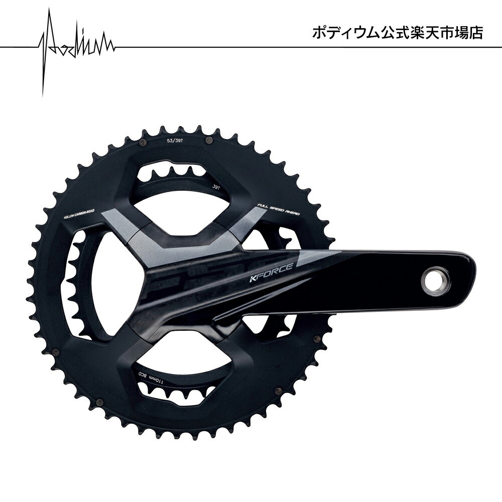 Rakuten - 【公式ストア】FSA クランク K-FORCE WE BB386 53x39-172.5 10-11速対応 ロードバイク クランク カーボンクランク 軽量 高剛性