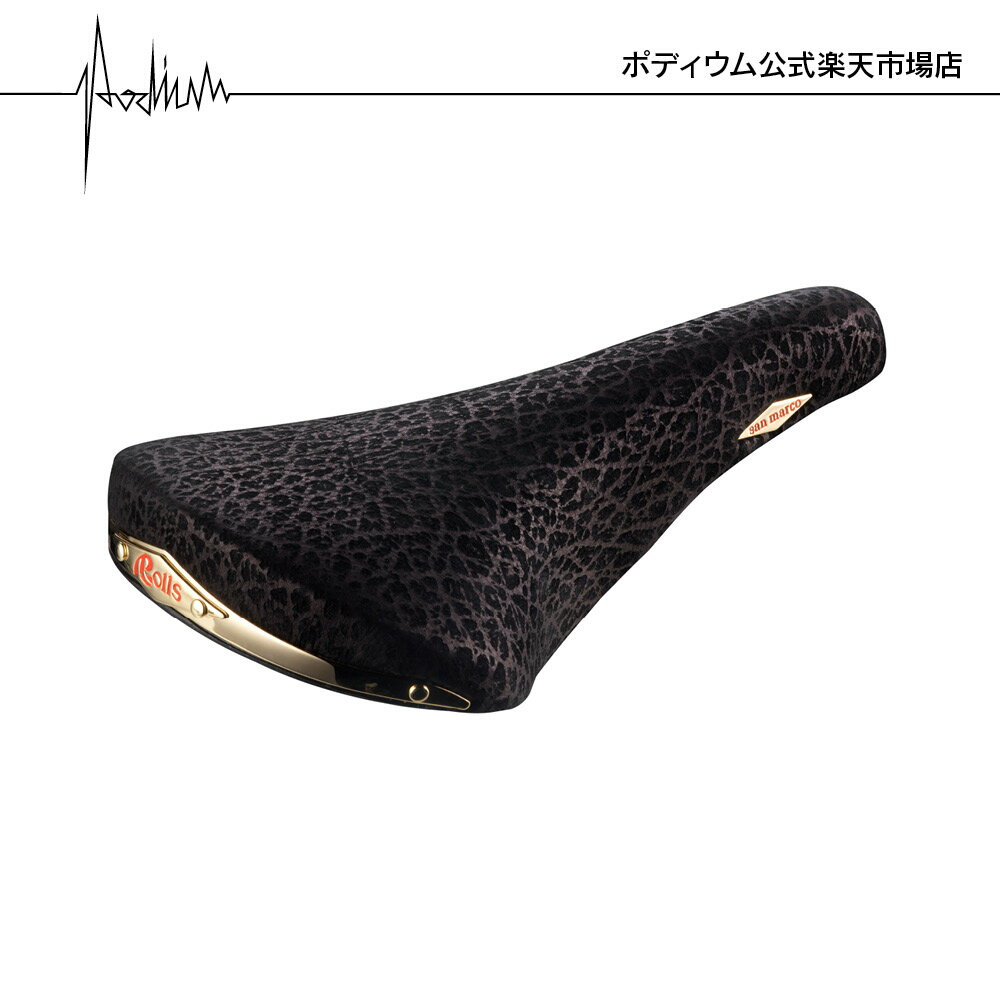 Selle San Marco Rolls サンマルコロールスサドル 490c001_01.jpg