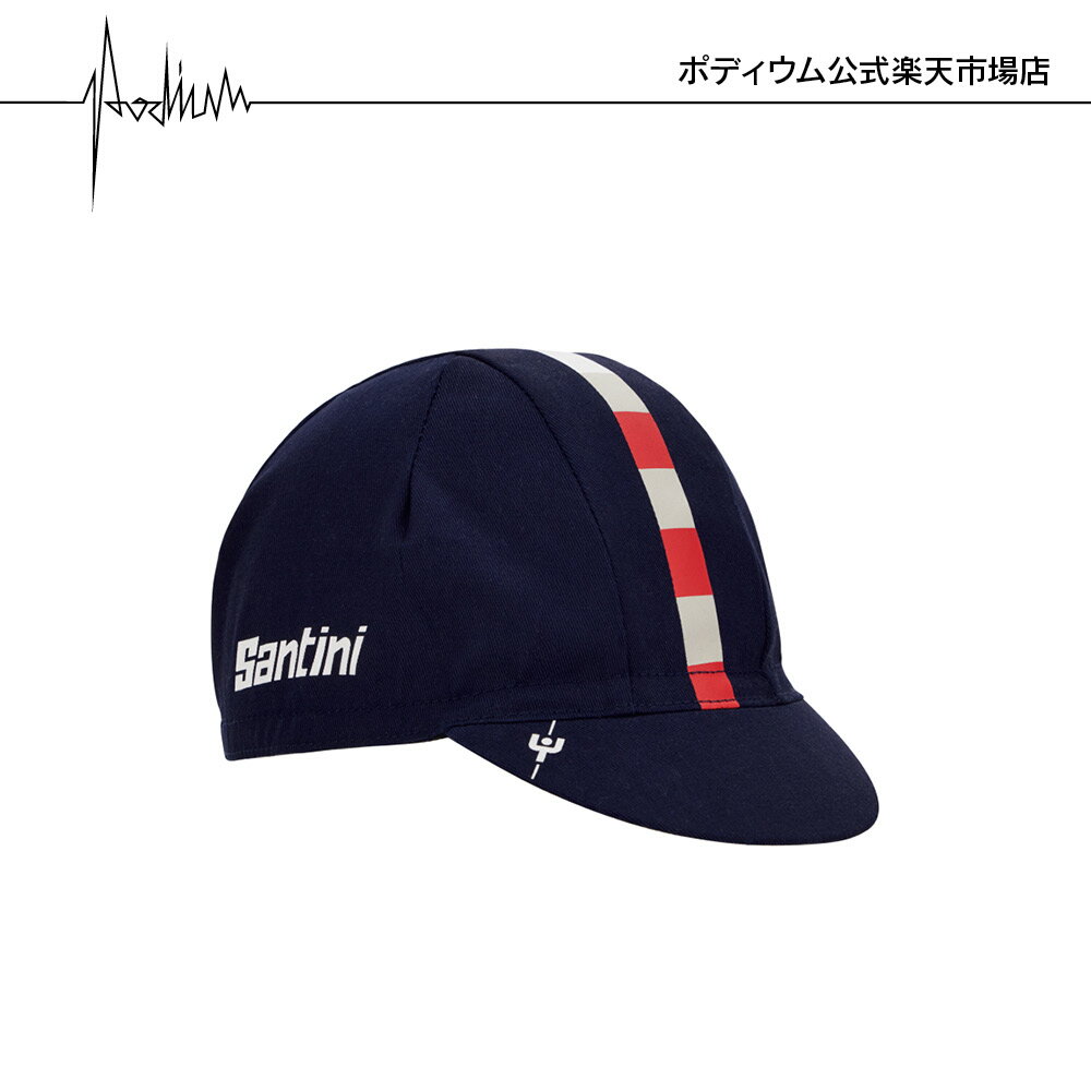 Rakuten - 【公式ストア】サンティーニ ツール・ド・フランス2026 モンヴァントゥ キャップ ロードバイク 自転車 イタリア製 ご注文確認後即日発送