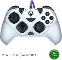 【国内正規品】Victrix Gambit デュアルコア トーナメントコントローラー 遅延排除 有線 Xboxコントローラー ゲーミ…