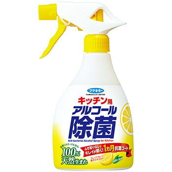 楽天スーパーSALE ★ アルコール消毒 【 本体 400 ml 】 キッチン用 アルコール 除菌 スプレー 【 フマキラー 】食器 消毒　除菌スプレー アルコール 業務用 衛生