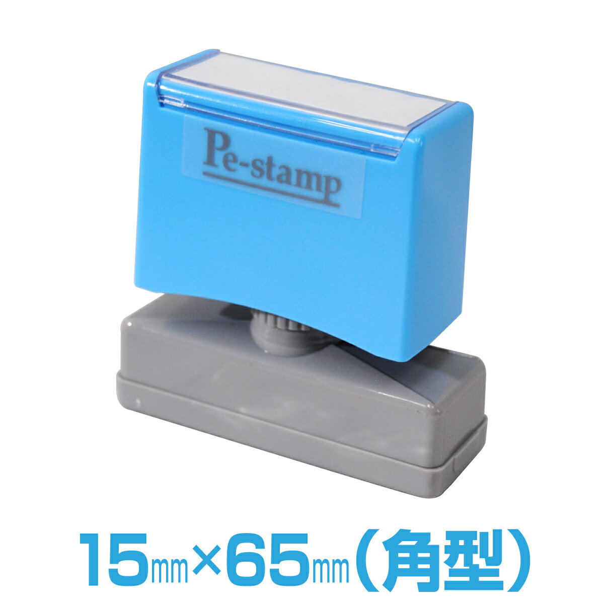 ��15mm��65mm�� �ԡ������������ Pe������� ñ��