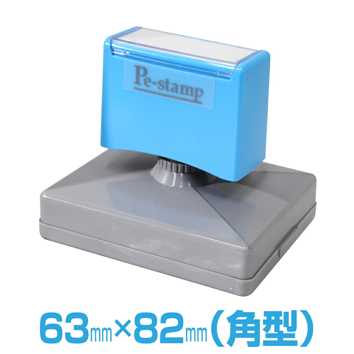 ��63mm��82mm�� �ԡ������������ Pe������� ñ�� ��Ƚ �緿 �礭�� ����