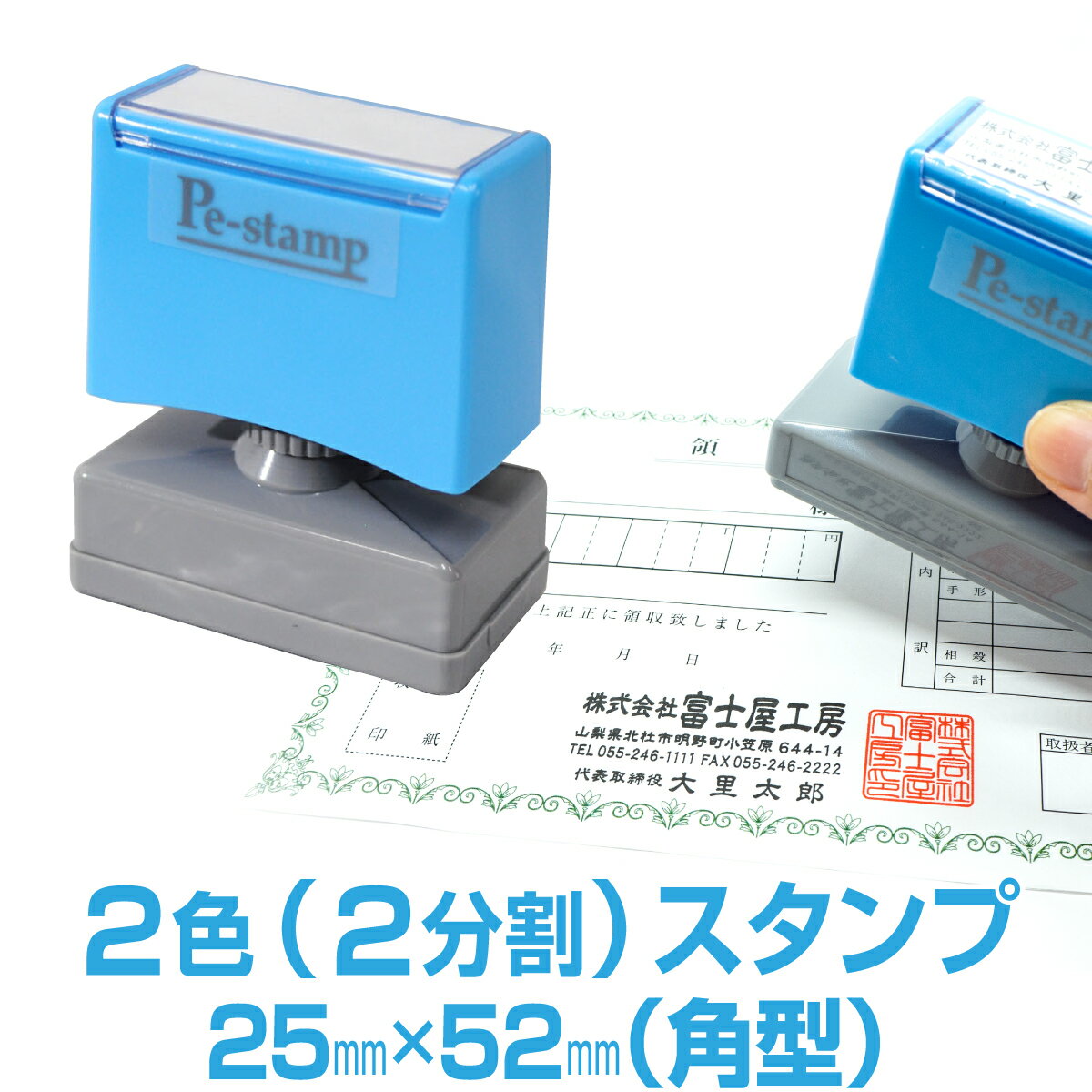 ��25mm��52mm�� �ԡ������������ Pe������� 2�� ¿�� ��ʬ�� ����ե�