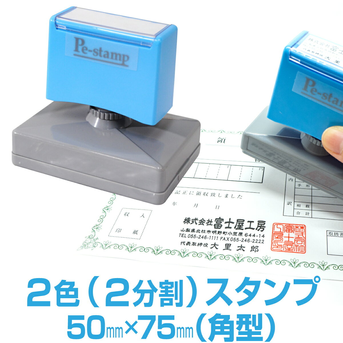 ��50mm��75mm�� �ԡ������������ Pe������� 2�� ¿�� ��ʬ�� ����ե� ��Ƚ �緿 �礭�� ����