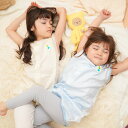 【楽天3冠】キッズ スリーパー ノースリーブ 袖なし タイプ 1歳半 2歳 3歳 4歳 5歳 90 100 110 120 センチ ガーゼ オーガニックコットン 綿 女の子 男の子 人気 Haruulala ブランド おしゃれ 着る毛布 子供 ロング 出産祝い 誕生日 ベビー ギフト 春 秋 冬 ハルウララ