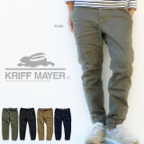 ̵ۡKRIFF MAYERۥ祬ѥ ȥå ĥ 饤ߥ   ѥ ץ ̵ 9ʬ 祬 եᥤ䡼ڥ/奢ƲS/SۡA/W