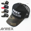 【AVIREX】【CAP】60 シンプル ロゴ&エンブレム刺繍メッシュキャップ帽子 0600 アビレックス【男女兼用/メンズ/レディース】◇【S/S】