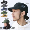 【CAP】USワッペンコットンプレーンワークキャップ 帽子 CAP ベーシックカラー サイズ調整ベルト付き 【男女兼用/メンズ/レディース/夏用/フェス/アウトドア】【メール便 可】◇【S/S】【A/W】