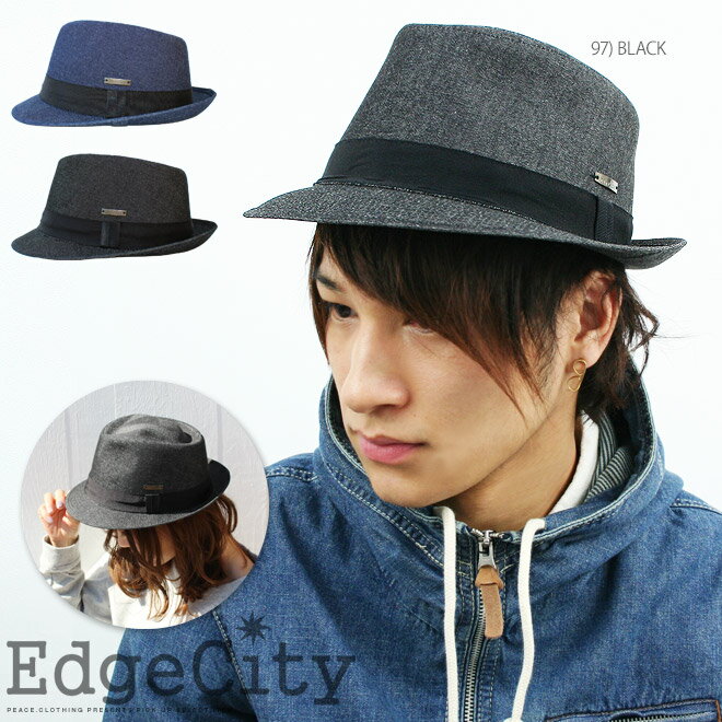 【EDGECITY】児島デニム ハット 帽子 エッジシティ DenimHat ブレードリボン ベルト 中折れハット デニム ハット 中折れ 日本製 【男女兼用/メンズ/レディース/フェス/アウトドア】【送料無料】