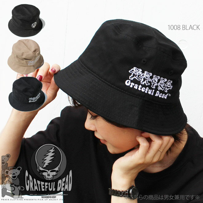 【Grateful Dead】【HAT】グレイトフルデッド バケットハット スカル ダンシングベア 帽子 ハット 刺繍 ドクロ 髑髏 グレイトフルデッドスカル 【男女兼用/メンズ/レディース】【S/S】【メール便 可】