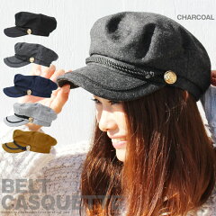 https://thumbnail.image.rakuten.co.jp/@0_mall/peace-clothing/cabinet/caps03/meltonmarine.jpg