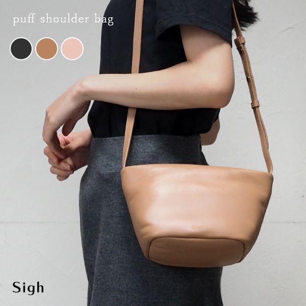 乐天商城 - ショルダーバッグ 本革 革 シープレザー 斜めがけ 肩掛け レディース ポシェット 財布 バッグ ミニショルダーバッグ 大人 小さめ Sigh ブランド