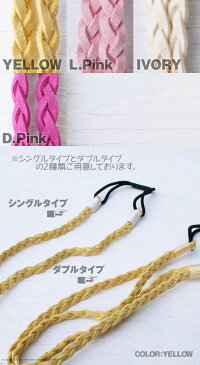 【メール便 可X6まで】【HAIRBAND】スウェード風ケーブル編みカチューシャゴムヘアバンドヘアゴム全13色【エスニック/フリーサイズ/サッカー/スポーツ/メンズ/レディース/男女兼用】【SALE】【S/S】殿堂