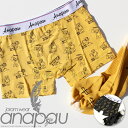 【送料無料】【anapau】アナパウ ソックスセット ビールラバー パンツ プリントボクサーパンツブリーフ ビール 靴下 セット 生中 生ビール 飲み会 ギフト プレゼント (Sサイズ女性または細身の男性向き)【下着/メンズ/レディース】【メール便 可】【S/S】【A/W】殿堂