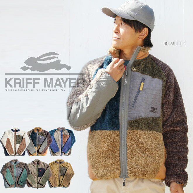 【送料無料】【KRIFF MAY