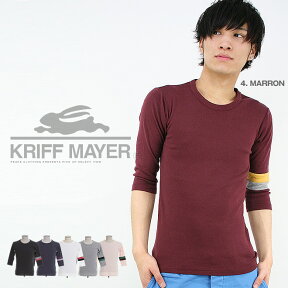 【KRIFF MAYER】タイト切替7分袖Tシャツ 【無地】ライン 七分袖 カットソー Tシャツ MADE IN JAPAN【日本製】クリフメイヤー【楽天ランキング入賞】【メンズ/レディース/重ね着】殿堂【メール便 可】【S/S】【A/W】