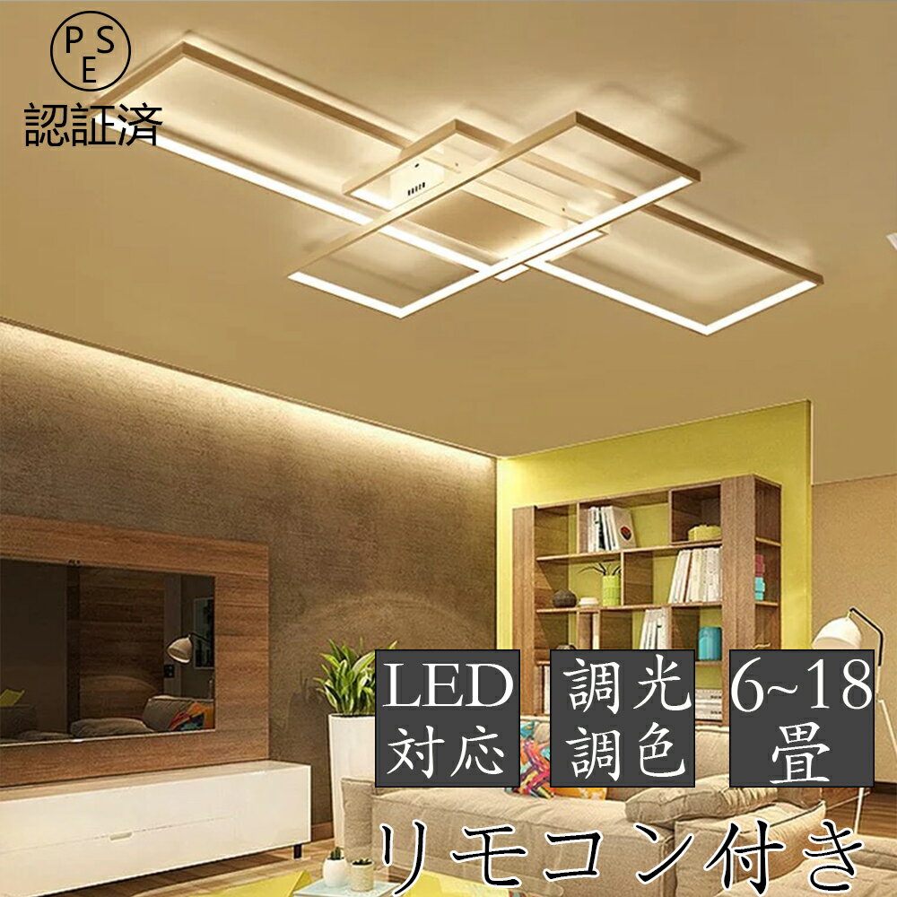 ڥѡSALE 50%OFF 󥰥饤  ̲ LED ĴĴ ⥳  ӥ  ܾ ƥꥢ ¼ μ ŷ 6 8 10 12 14 16 18 ͳ  ޥ 뤤   ˥ ݤ Ωס