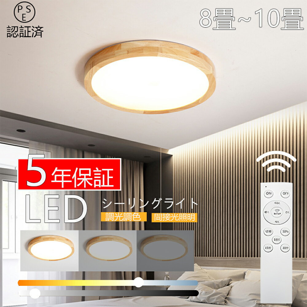 󥰥饤 led ĴĴ  ̲  ⥳դ ʥ led饤 Ĵ  ŷ  ѥ ¼ μ   ŵ ӥ 餷 ̵ 30cm-60cm 4 6 8 13