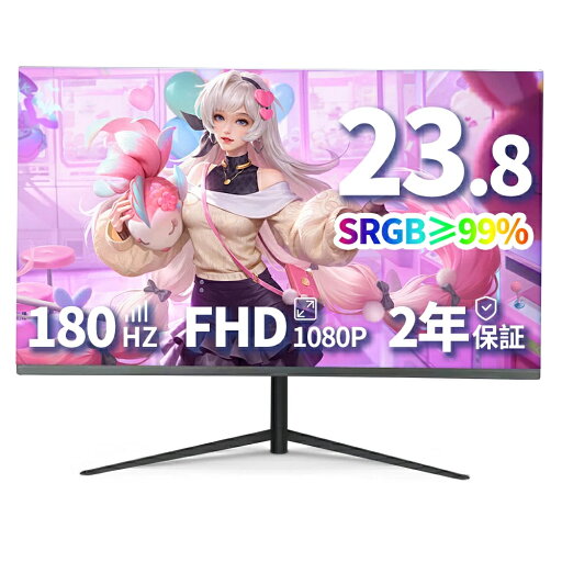 ゲーミングモニター 180Hz モニター 23.8インチ IPS VA 1920*1080フルHD 液晶 pcモニター パソコン モニター ゲーミングモニター ディスプレイ ノングレア 角度調整 HDMI DP 薄型 Switch/PS5/Xbox 【2年保証】 ゲーミングモニター 180Hz モニター 23.8インチ IPS VA 1920*1080フルHD 液晶 pcモニター パソコン モニター ゲーミングモニター ディスプレイ ノングレア 角度調整 HDMI DP 薄型 Switch/PS5/Xbox 【2年保証】