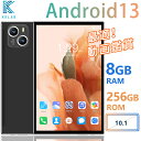 【1年保証】タブレット PC 2023新作 Wi-Fiモデル android13 10インチ RAM8GB+ROM128GB 最大RAM8GB+ROM256GB...