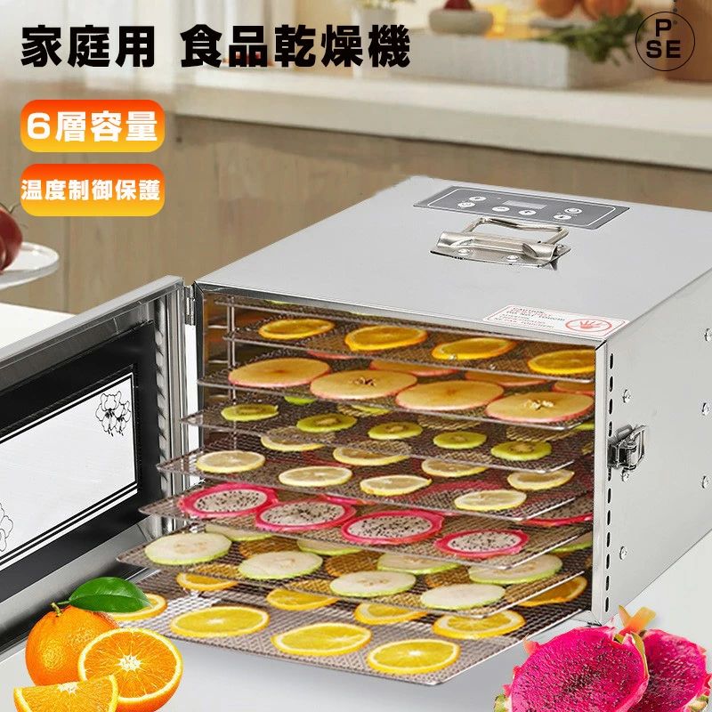 1ǯݾڡۿʴ絡 ŵæ嵡 6 Ѷ̳ աɥɥ饤䡼 ڥå ڴ絡ɥ饤ե롼ĥ᡼ ƥ쥹 ա...