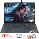 ノートパソコン Office付き 第12世代インテル 2024年モデル 新品 パソコン テンキー付き Celeron N5095 N95 メモリ16/32GB ...