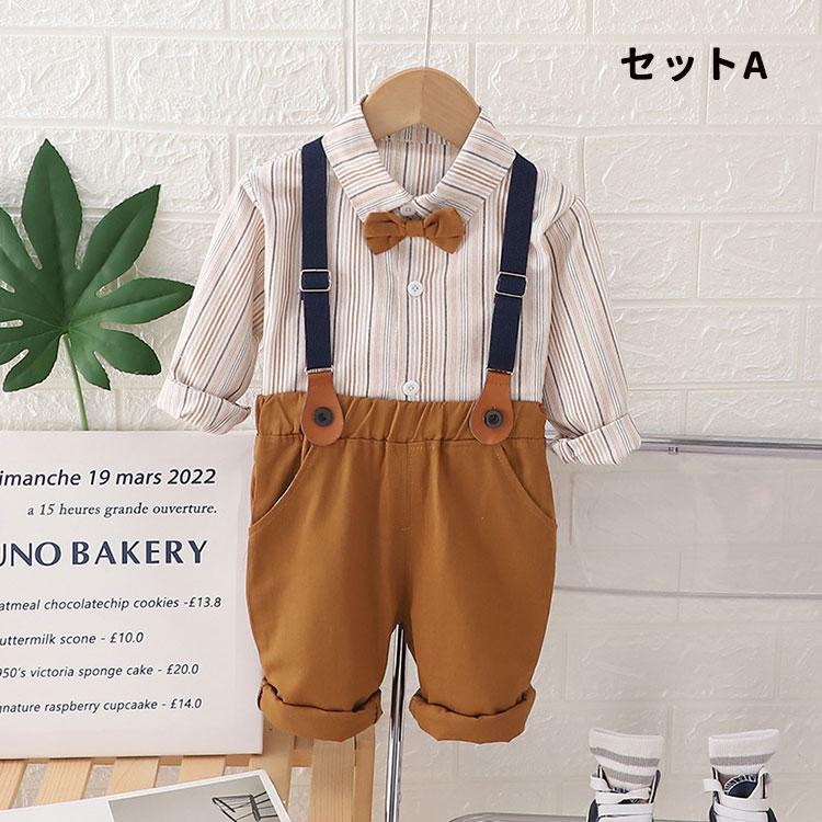 【3点セット】子供スーツ キッズスーツ 入園式 男の子 スーツ フォーマル 上下セット キッズ 長袖 蝶ネクタイ 可愛い 子供服 ベビー 結婚式 卒園式 七五三