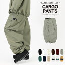 ● CLWR Flight PNT カラー:PETROL Mサイズ カラーウェア フライト パンツ PANT メンズ スノーボード スキー 23-24 日本正規品