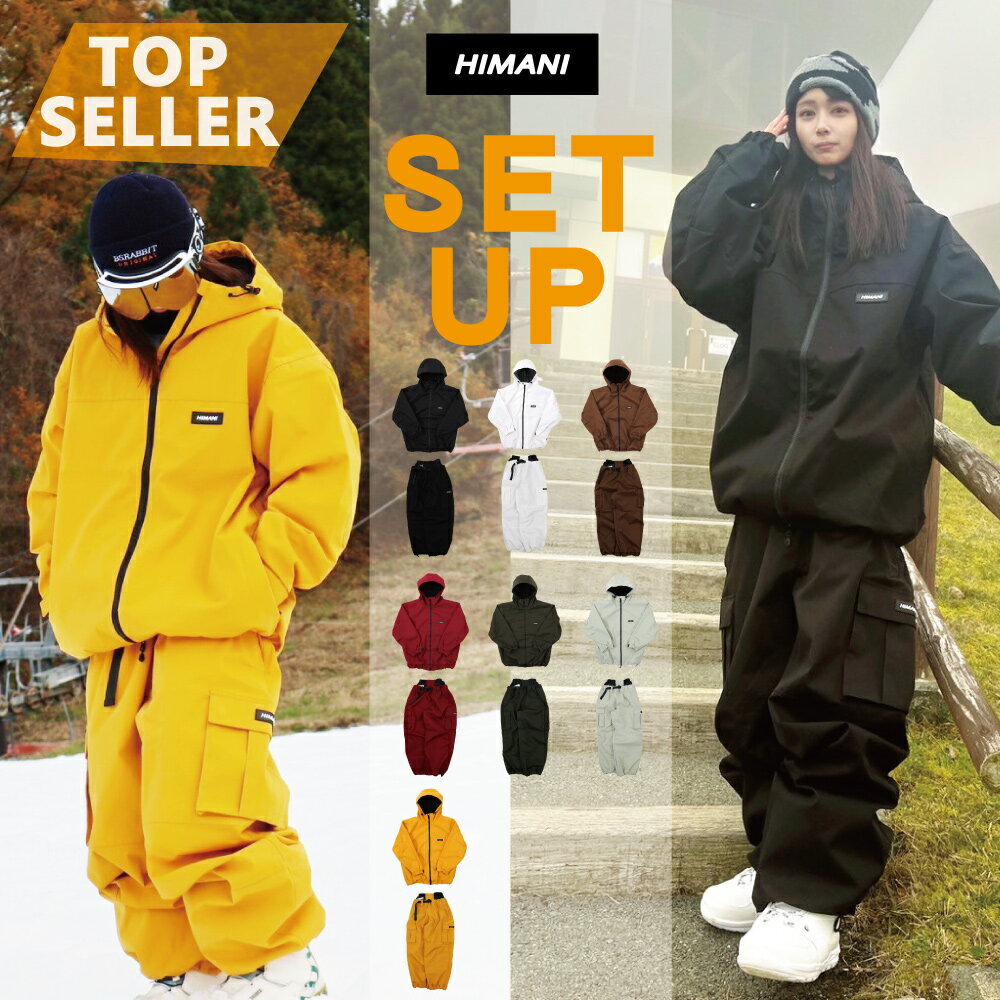 楽天市場】スノーボード himaniの通販 楽天市場】スノーボード himaniの通販