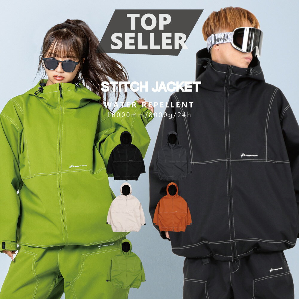 スノーボードウェア メンズ レディース オーバーサイズ ステッチジャケット ボードウェア スノボウェア..