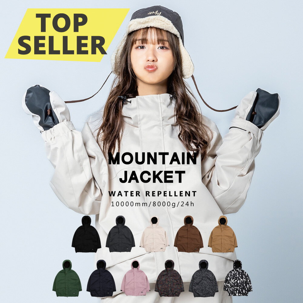 楽天市場】スノーボード himaniの通販