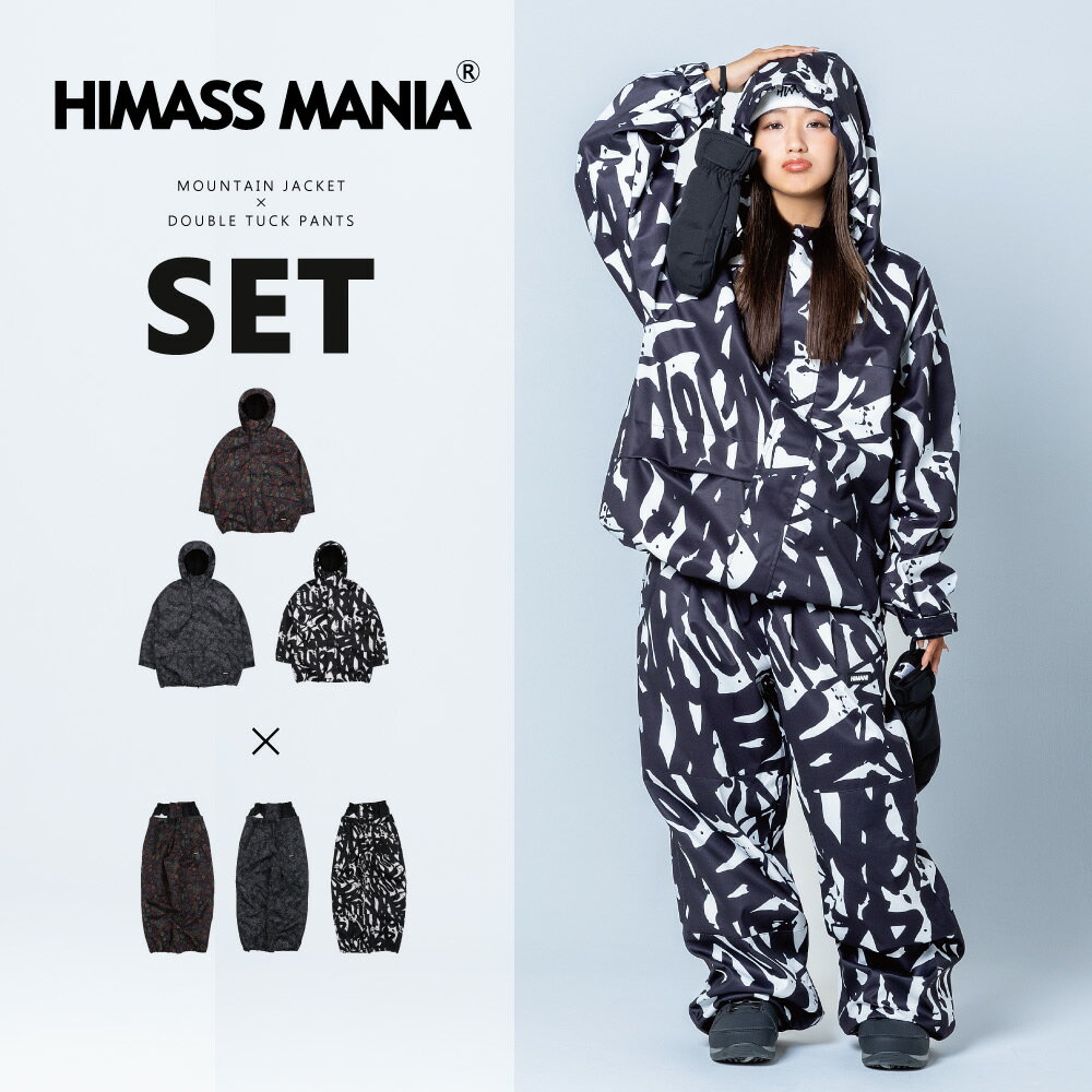 スノーボードウェア スキーウェア 上下セット レディース オーバーサイズ マウンテンジャケット ダブル..