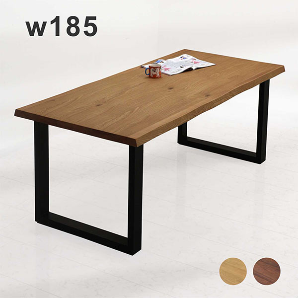 北欧 ダイニングテーブル 幅185cm 一枚板風 テーブル ナチュラル ブラウン 選べる2色 北欧スタイル 奥..