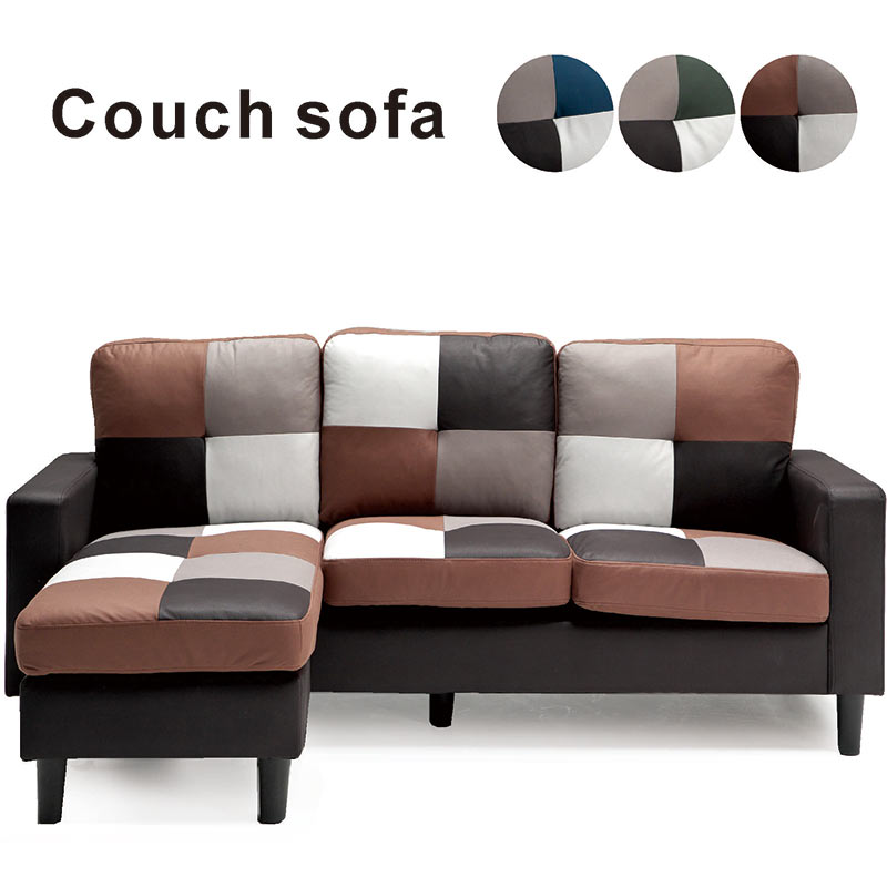 ソファー レザーファブリック 3人掛け カウチソファー コーナーソファー 三人がけ ソファー l字 パッチ..